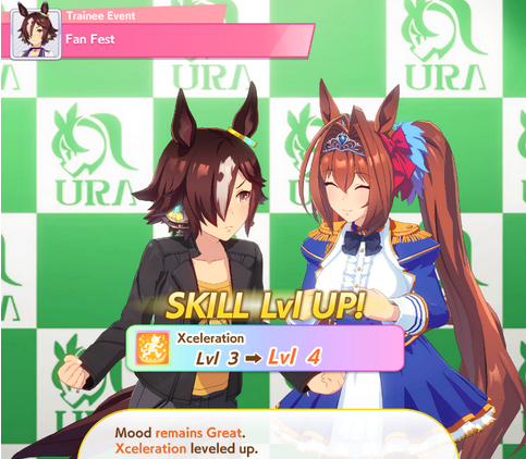 Fan event screenshot