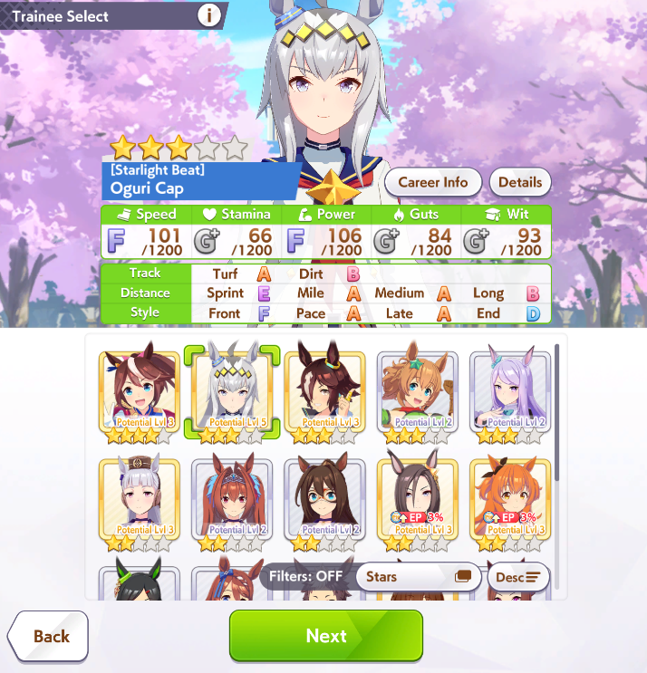 Train select screenshot